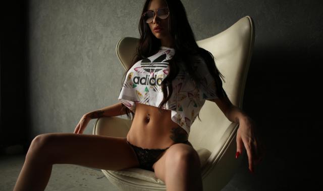 Ataşehir Escort Narin : Reel Escort – Kaliteli Hizmet